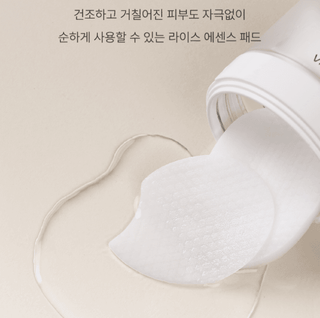 Midha - Rice Essence Pads 60ea - Koreabe