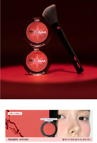 Naming - Fluffly Powder Brush #Triumph Set (T1 Ver)