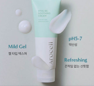 Arocell - Hyal B5 Soothing Cream 80ml - Koreabe