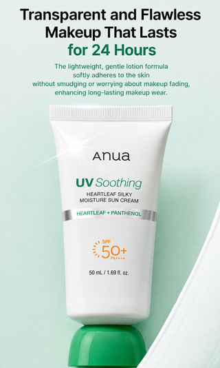 Anua - UV Soothing Heartleaf Silky Moisture Sun Cream 50ml