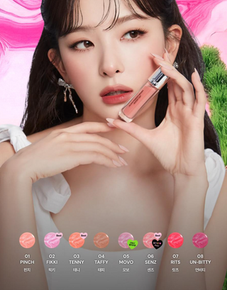 OIAD - Slayn Powder Mixing Water Tint - 8 Colors