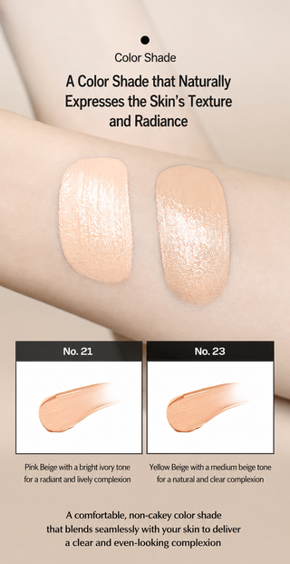 d'Alba - Serum Glow Tension Cover Cushion