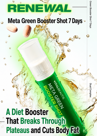 Vitalbeautie - Meta Green Booster Shot 7pcs