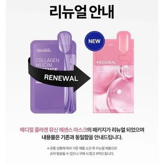 Mediheal Collagen Mucin Essence Mask 30ea