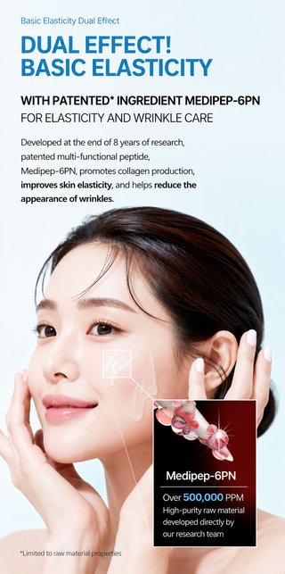 Cutem - Derma Shot Aqua Spicule Ampoule 30ml