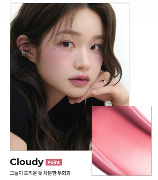Achi - Dewy Tint - 6 Colors