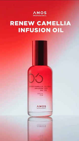 Amos - Renew Camellia Infusion Oil 75ml