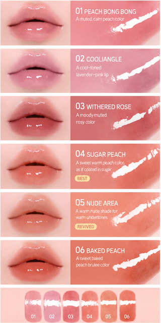 Peripera - Mood Glowy Tint Key - 6 Colors