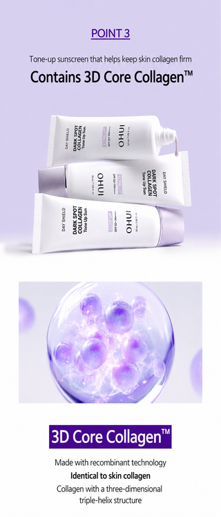 OHUI - Dark Spot Collagen Tone Up Sun SPF50+ PA++++ 50ml