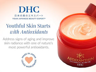 DHC - Astaxanthin Collagen All In One Gel 80ml