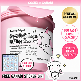 COSRX - Blemish Pore Clear Pad 100ea (Ganadi Version)