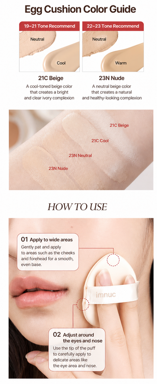 INMR - Poreless Dualfit Egg Cushion - 2 Colors