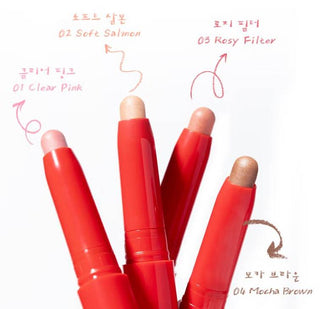 Merzy - Lets Smudging Eye Stick Shadow - 4 Colors - Koreabe