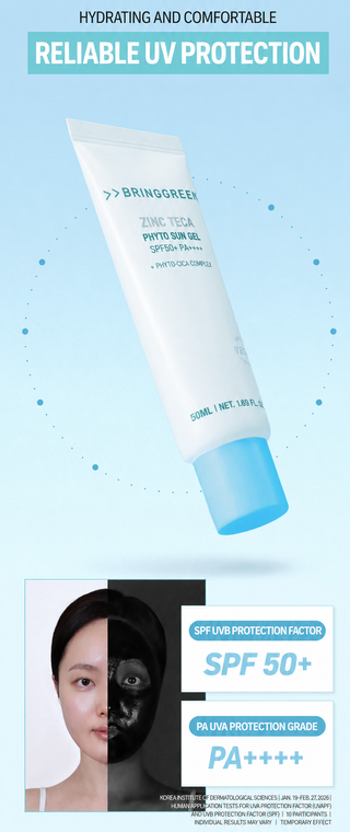 Bringgreen - Zinc Teca Phyto Sun Gel SPF50+ PA++++ 50ml * 2