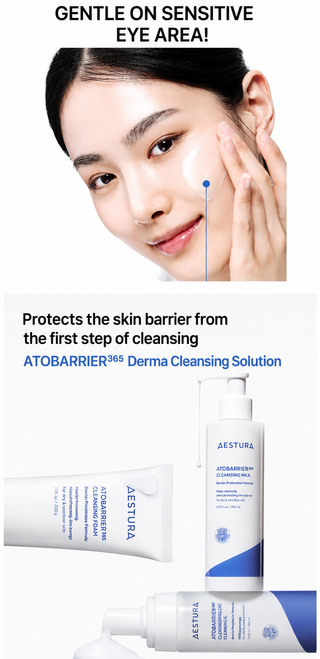Aestura - Atobarrier Cleansing Milk 200ml