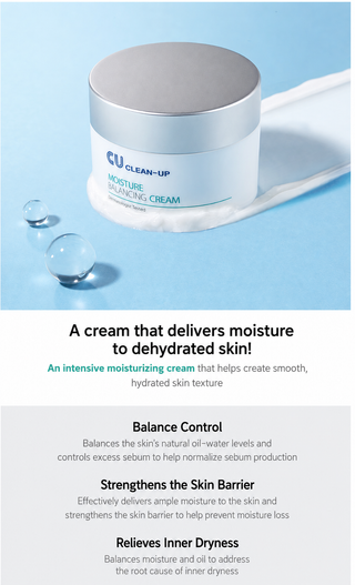 CU Skin - Moisture Balancing Cream 50ml