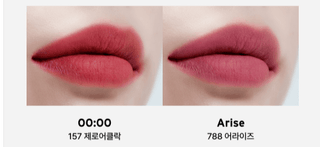 Oddtype - Unseen Balloon Tint (14 Colors) - Koreabe