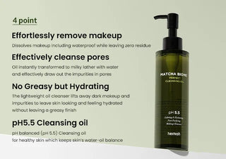 Heimish - Matcha Biome Perfect Cleansing Oil 150ml