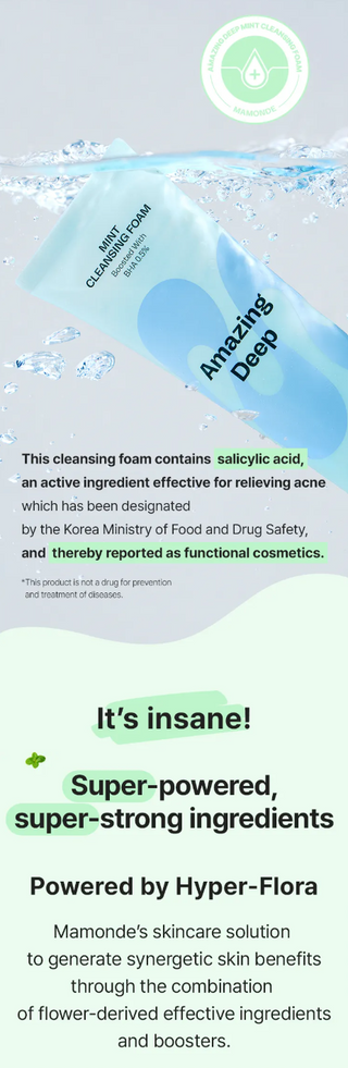 Mamonde - Mint Cleansing Foam 120ml