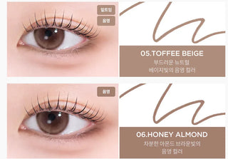 Tirtir - Airslick Pocket Eyeliner - 6 Colors - Koreabe