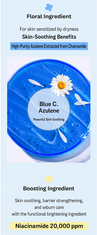 Mamonde - Azulene Calming Shot Cream 60ml