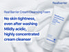 Realbarrier - Cream Cleansing Foam 120ml