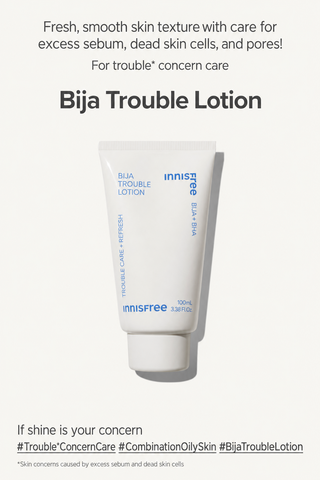Innisfree - Bija Trouble Set