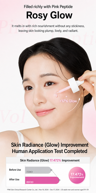 Dr.G - 8X Retinol Pink Peptide Booster Serum 30ml