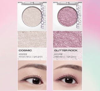 Urban Decay - Moondust Mono Eye Shadow - 7 Colors - Koreabe