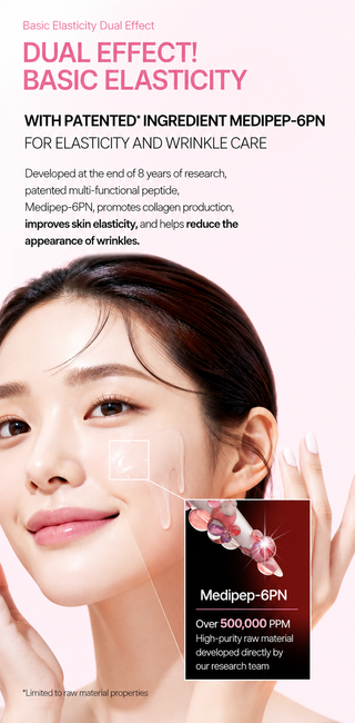 Cutem - Derma Shot Brightening Spicule Ampoule 30ml