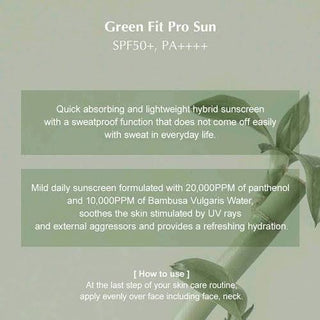 Kaine - Green Fit Pro Sun SPF50+ PA+++ 55ml