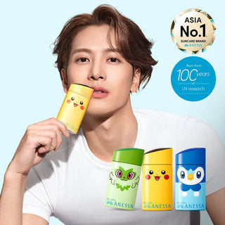 Anessa - Perfect UV Sunscreen SPF50 PA++++ Gold Milk Sunscreen (Pokemon Edition) 60ml - Koreabe