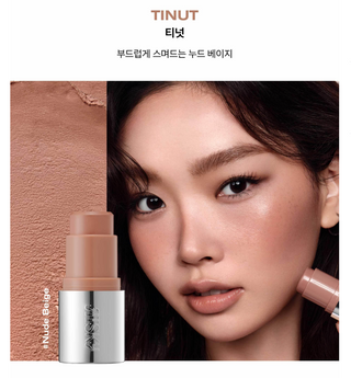 Risky - Blur Rush Stick - 7 Colors