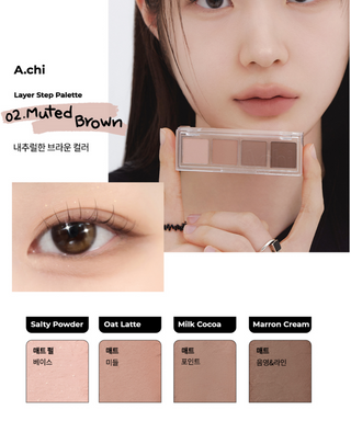 Achi - Layer Step Palette - 2 options