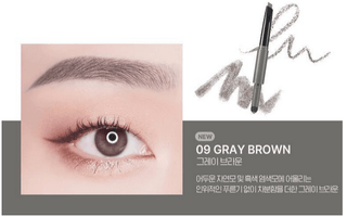 WakeMake - Powder Jet Dual Brow - 5 Colors - Koreabe