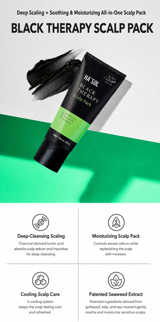 Hasol - Black Therapy Scalp Pack 200ml