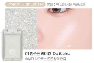 Play 101 by Etude Multi Blending Piece Highlighter - 4 Color - Koreabe