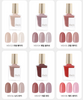 Delibeauty - Deep Syrup Lure in Mood Nail -27 Colors