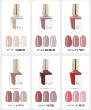 Delibeauty - Deep Syrup Lure in Mood Nail -27 Colors