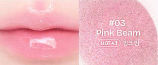 Milk Touch -Glow Effect Lip Plumper - 3 Colors - Koreabe