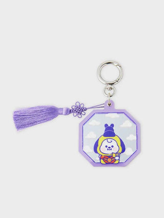 BT21 - CHIMMY BABY K EDITION 2 Mirror Keyring - Koreabe