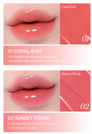 Sister Ann - Melting Glass Lip Tint 1+1