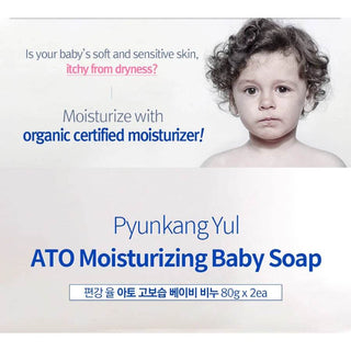 Pyunkang Yul - Ato Moisturizing Baby Soap 160g - Koreabe