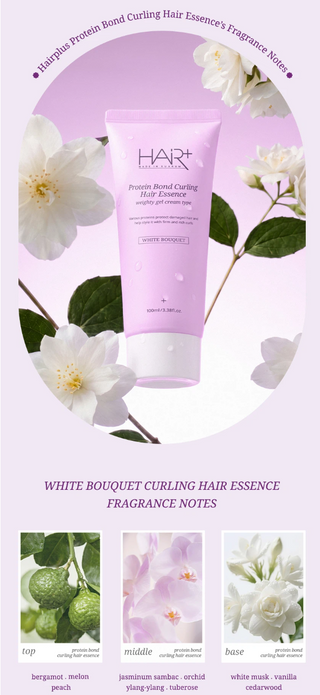Hair Plus - Protein Bond Curling Hair Essence 100ml