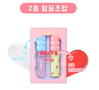 Colorgram - Fruity Glass Tint Mini Duo - 3 Colors - Koreabe