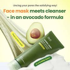 Dr.G - Green Deep Pore Avocado Pack To Foam 200ml