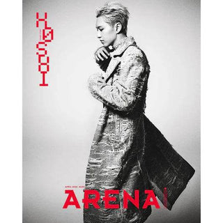 Arena Homme 2025.04 (Seventeen Hoshi) (A / B / C) - Koreabe