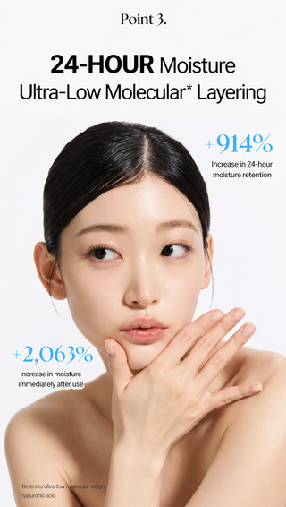 Aequwa - Calming Glow Toner 200ml