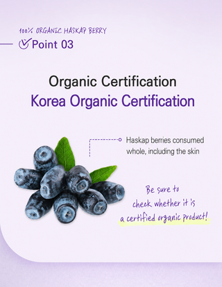Nutricore - 100% Organic Haskap Berry 14ea
