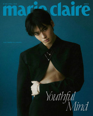 Marie Claire 2025.04 (Cha Eun-woo) (A / B / C) - Koreabe